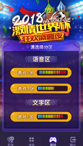 一生一代一双人争教两处销魂_双人手机蓝牙游戏大全_手机双人游戏寓教于乐