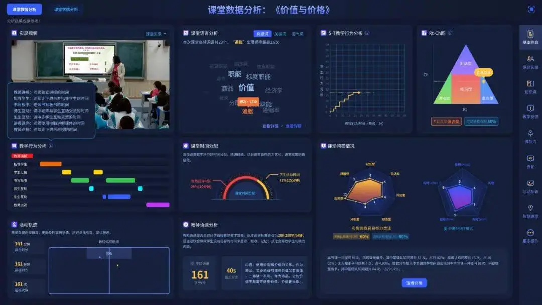 养号是什么意思饭圈_养的定义是什么意思_养号是什么意思?