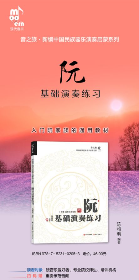 音乐游戏盒_手机上音乐游戏_音乐游戏手机版