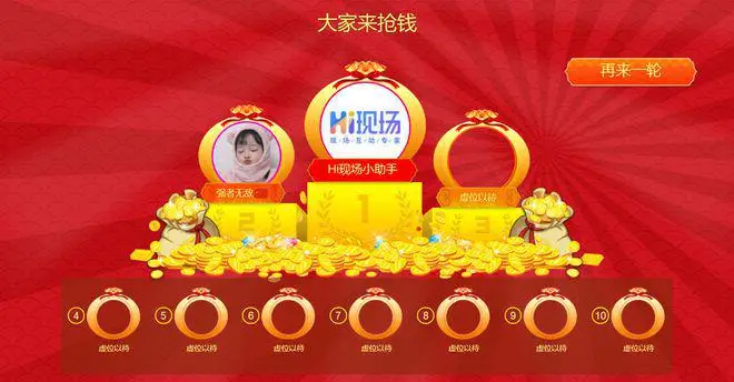 4399游戏盒电脑版签到_手机云电脑签到游戏下载_签到送时长的云电脑