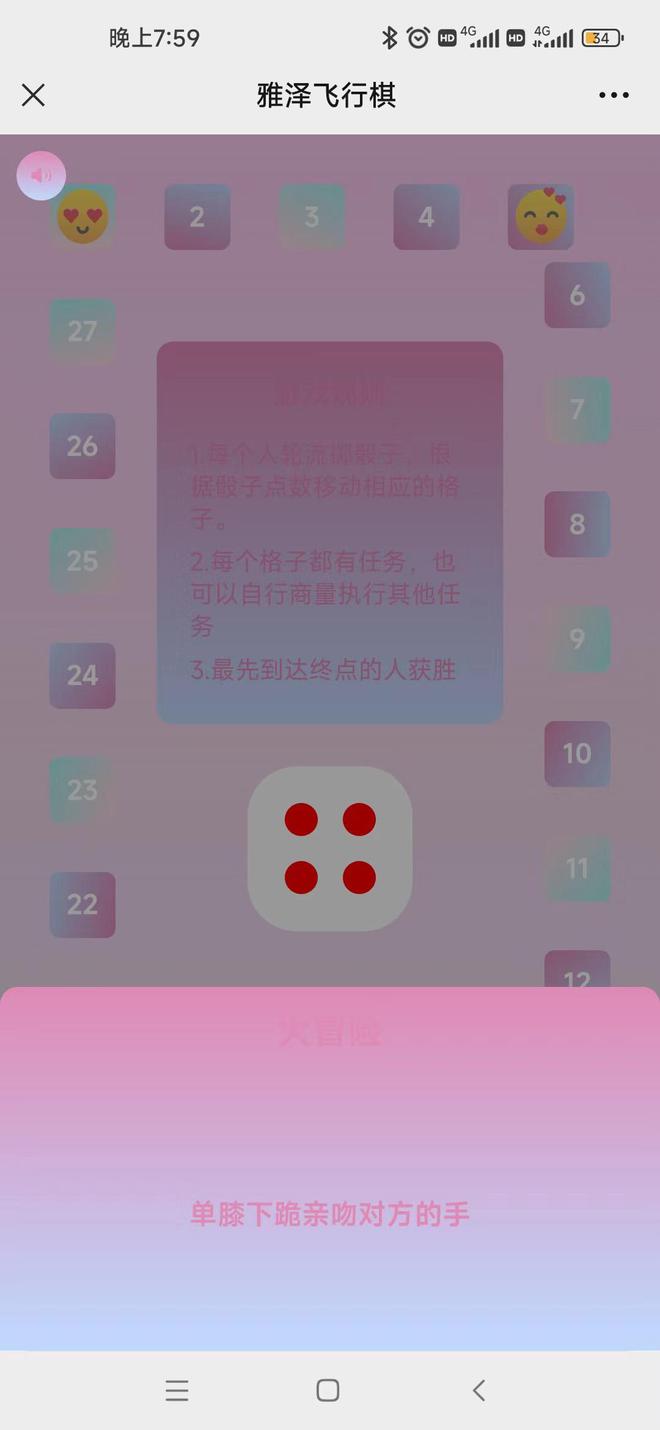 手机游戏怎么付费_付费手机游戏平台_付费手机游戏推荐