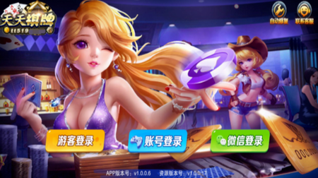 手机游戏怎么付费_付费手机游戏推荐_付费手机游戏平台
