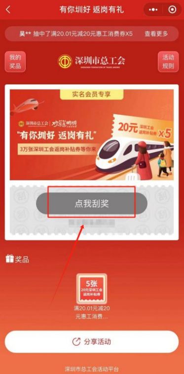 pay是什么意思-支付宝、微信支付，谁更香？