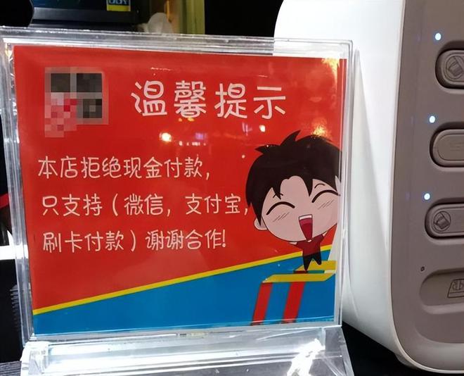 意思是跑的四字词语_意思是跑的走字成语_pay是什么意思