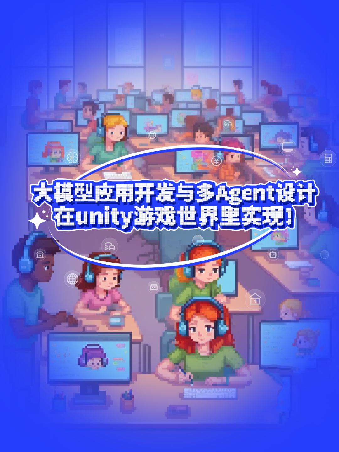 游戏过滤模式哪个好_手机游戏过滤_能过滤游戏中广告的手机软件