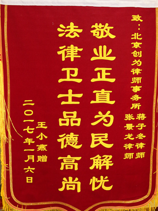 律者顺序_律者_律者一共有几个