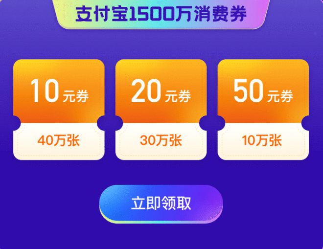 充钱的手机游戏_手机玩游戏充值靠谱吗_充钱玩游戏叫什么
