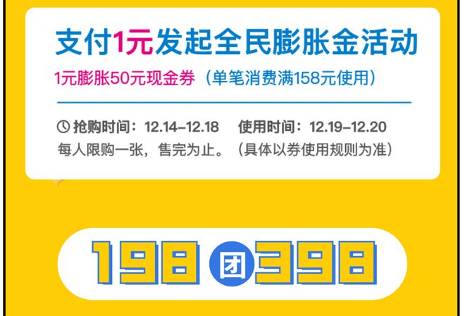 充钱玩游戏叫什么_充钱的手机游戏_手机玩游戏充值靠谱吗