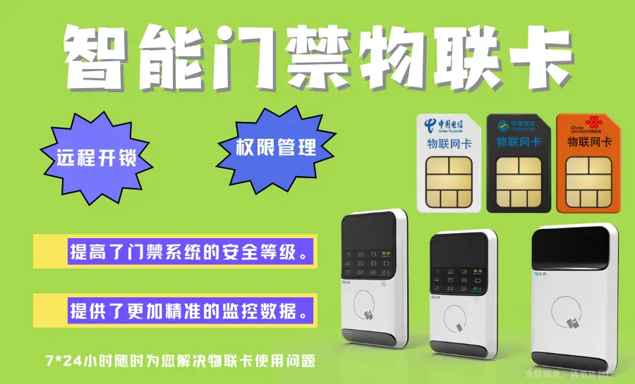 sim卡是什么_卡是什么单位_卡是什么意思