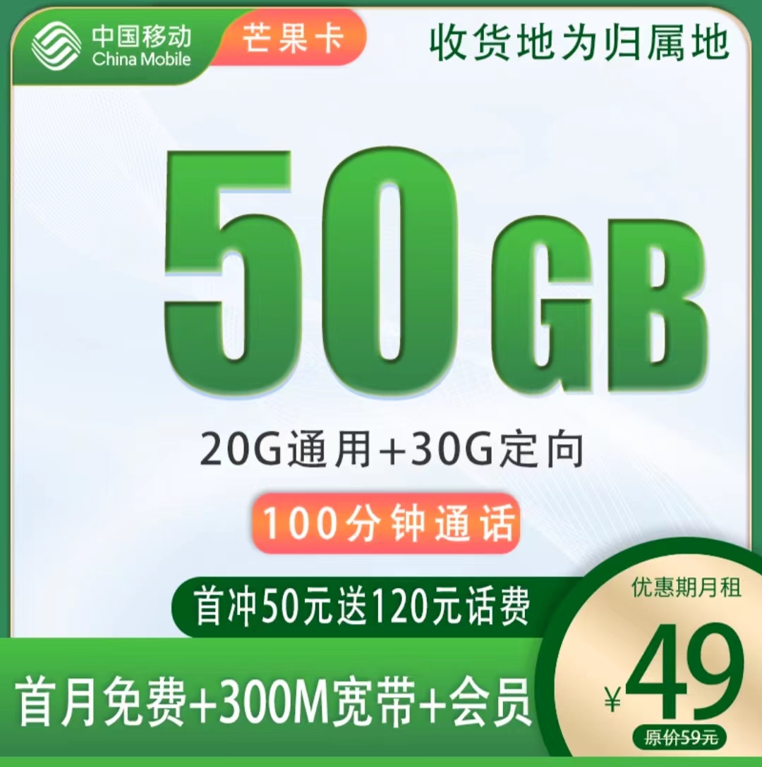 sim卡是什么_卡是什么单位_卡是什么意思