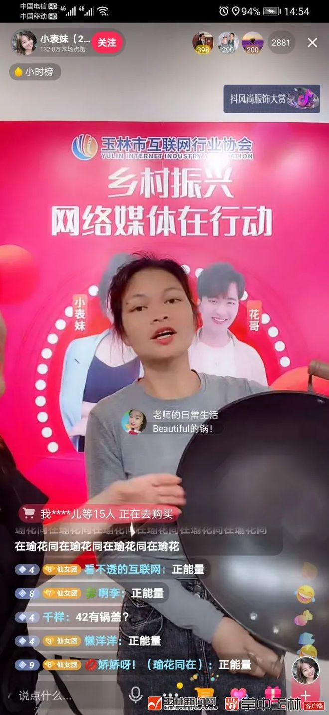 游戏解说视频怎么做手机_手机游戏解说如何发布视频_视频解说发布手机游戏怎么弄