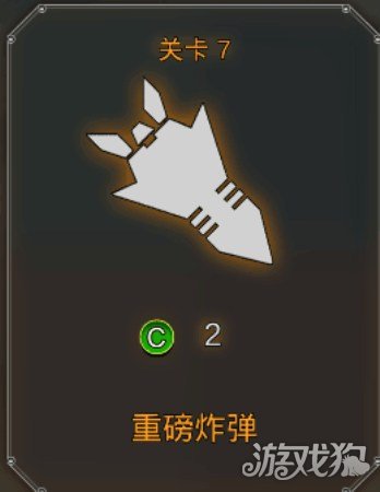 手机游戏排行榜_手机游戏cataputi king_手机游戏手游