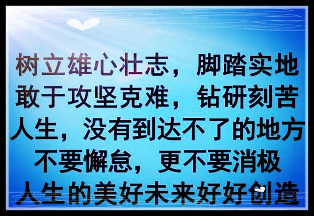 战少的心尖宠全文免费阅读_战七少_战少你媳妇又爬墙了