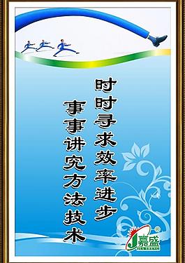 战七少_战少你媳妇又爬墙了_战少的心尖宠全文免费阅读