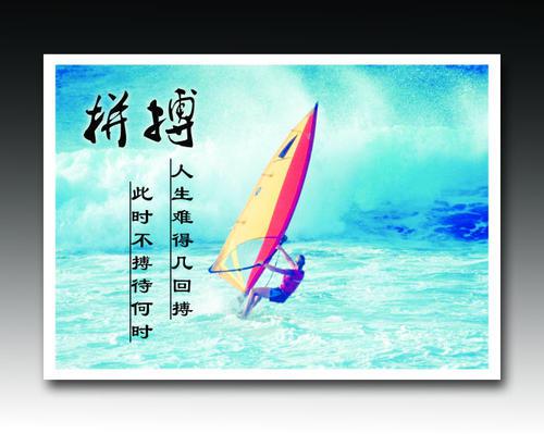 战少你媳妇又爬墙了_战少的心尖宠全文免费阅读_战七少