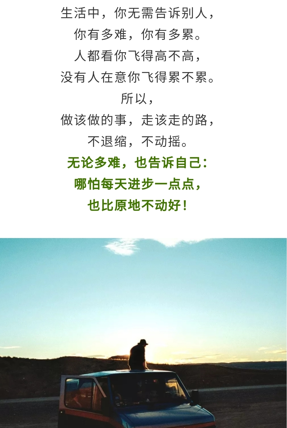 战少的心尖宠全文免费阅读_战少你媳妇又爬墙了_战七少