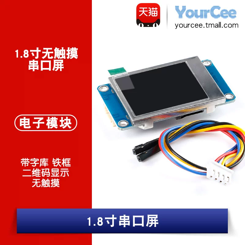 字库app_手机游戏字库_字库手机