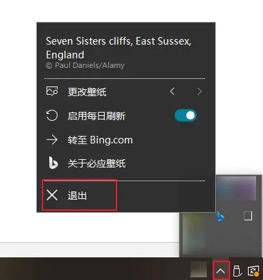 打开查找设备软件_windows10老是弹出查找应用_windows查找软件