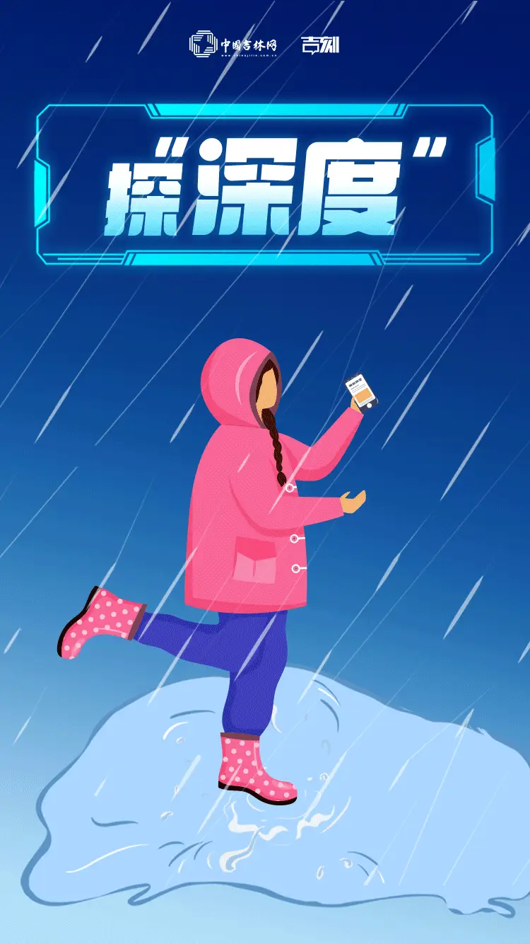 梅雨天，静听琴声，享书香时光