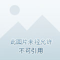 传奇玩互通手机游戏会封号吗_手机玩互通传奇的游戏_传奇玩互通手机游戏怎么玩