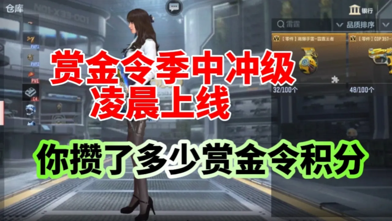 手机游戏推荐打仗的游戏-王者荣耀VS战争雷霆：手机游戏军事大