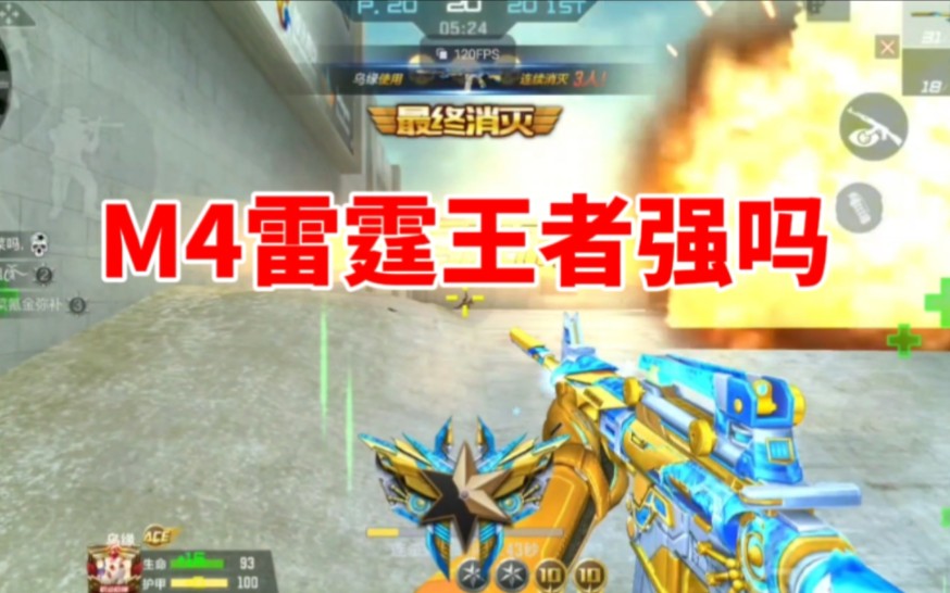 手机游戏推荐打仗的游戏_打仗类的手机游戏_游戏打仗推荐手机有哪些