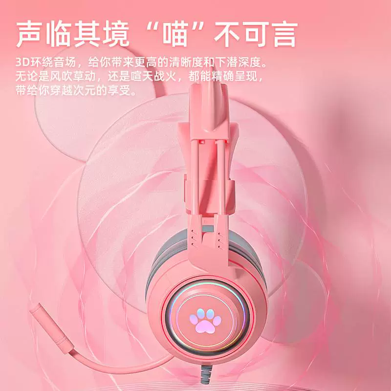 手机玩儿游戏用什么耳机好_用耳机玩的游戏_手机耳机玩游戏哪个牌子好