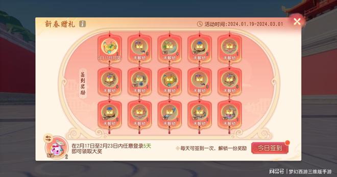元宝是什么游戏里的_手机游戏元宝有什么用_元宝在游戏是什么意思
