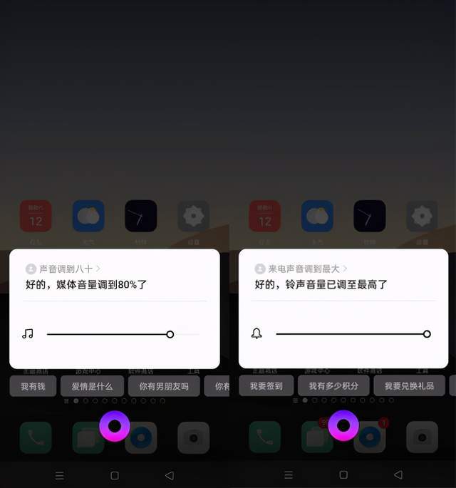 手机息屏游戏继续_手机玩游戏灭屏软件叫什么_息屏有什么好玩的