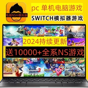 手机怎么取消电脑游戏登录-手机游戏应用的神奇功能：如何在三步