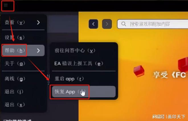 手机取消电脑登陆_电脑游戏自动登录怎样取消_手机怎么取消电脑游戏登录