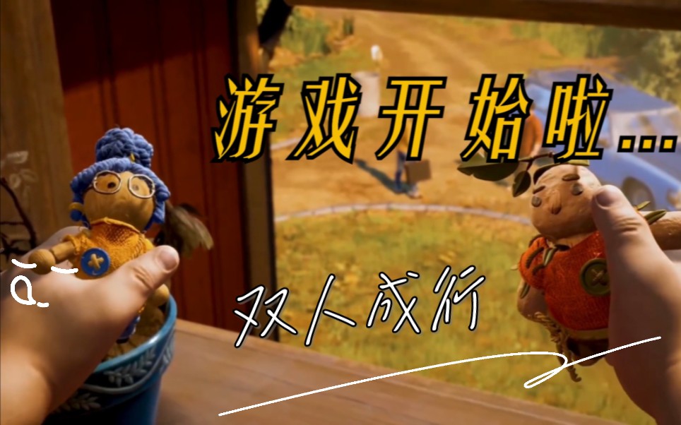 手机取消电脑登陆_手机怎么取消电脑游戏登录_电脑游戏自动登录怎样取消