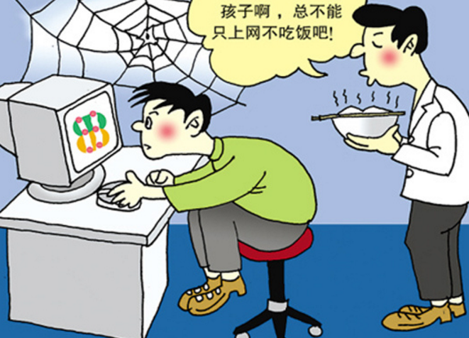 关闭手机贴吧游戏推广_手机能关闭下载游戏吗吗_关闭手机下载软件