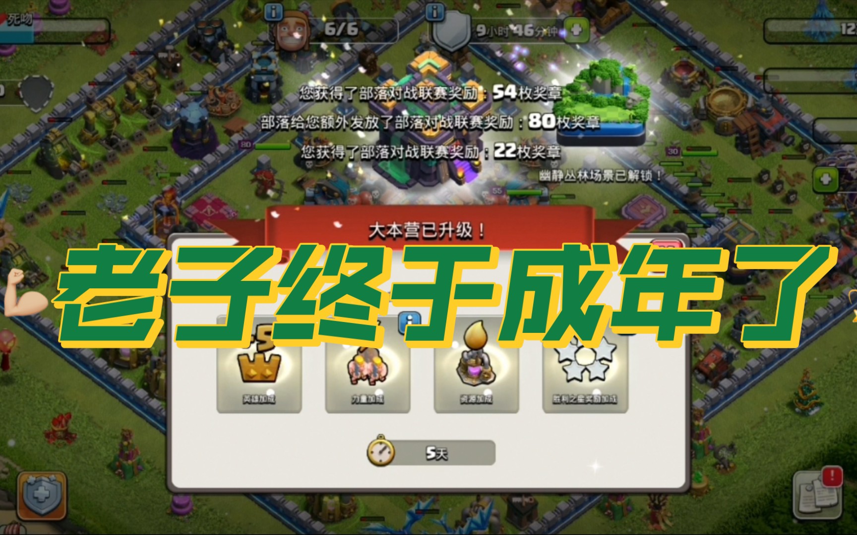 关闭手机下载软件_关闭手机贴吧游戏推广_手机能关闭下载游戏吗吗