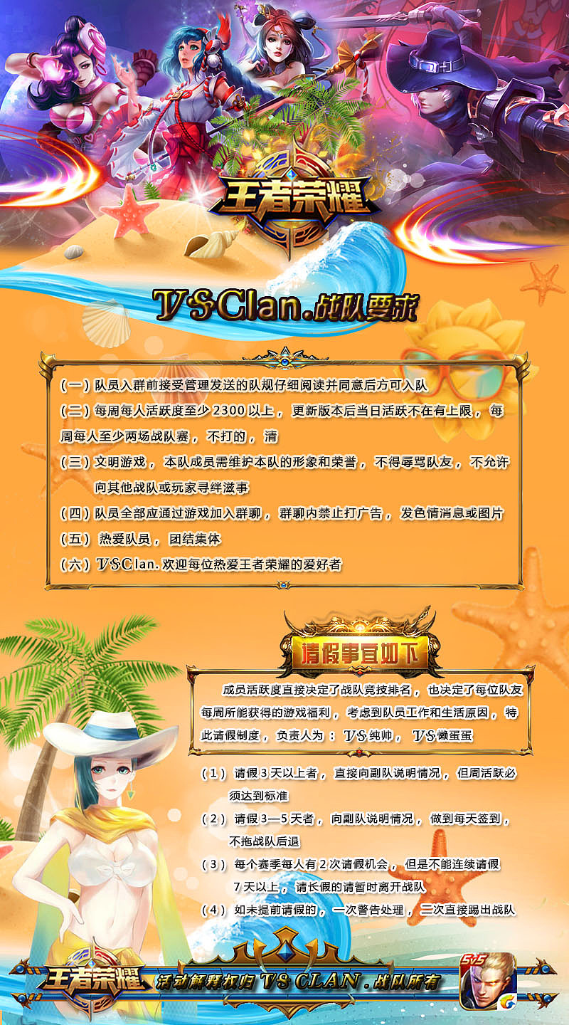 手机屏幕上的游戏名字_手机屏幕显示游戏里面的字_屏幕昵称