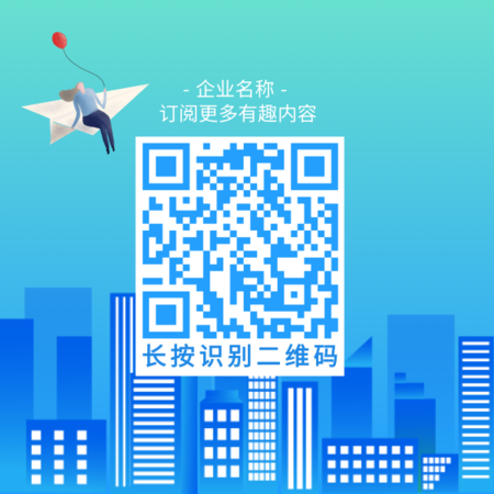 给看b的qq二维码2020_二维码看图片是怎么弄的_二维码看wifi密码