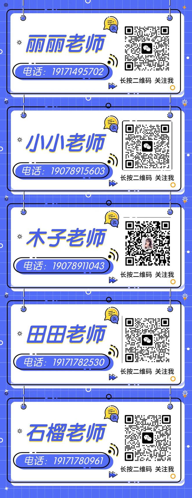给看b的qq二维码2020_二维码看wifi密码_二维码看图片是怎么弄的