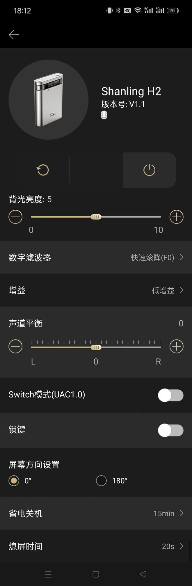 定位手机位置找人_手机订位置找人_订位置找手机人在哪里找