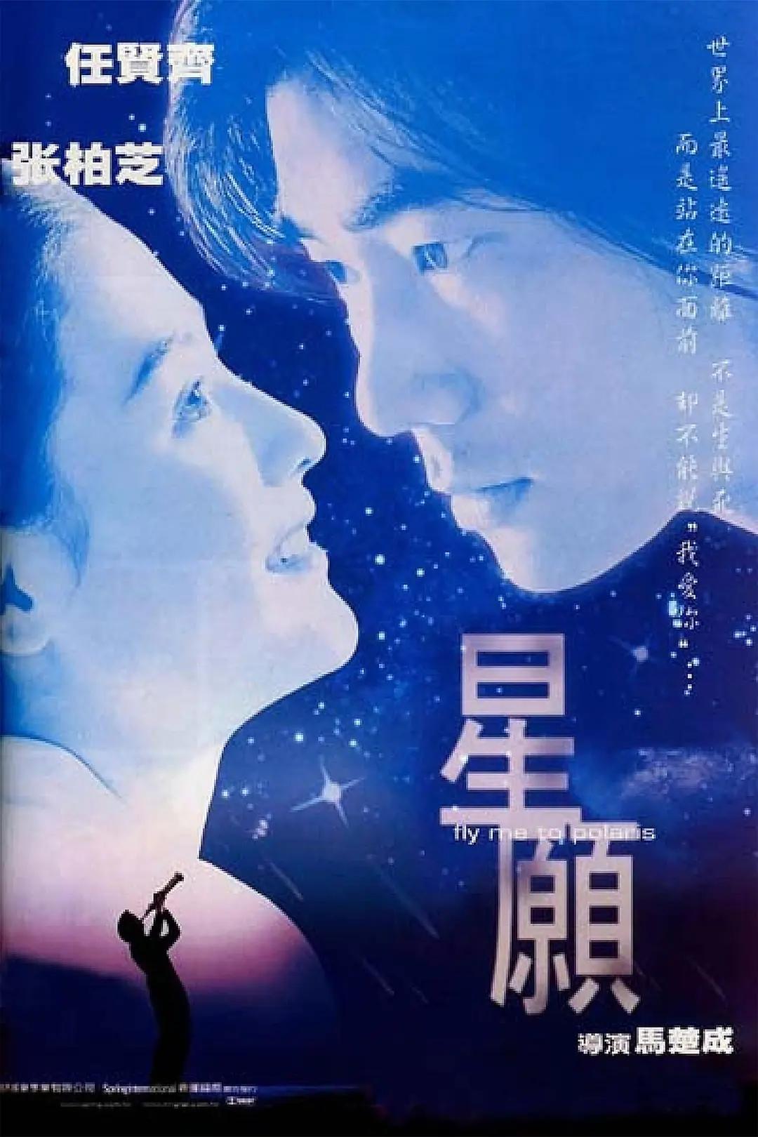 忘关手机游戏会怎么样_忘关手机游戏怎么办_手机游戏忘关