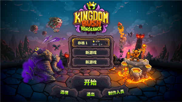 手机太热下载什么软件_手机游戏太热怎么解决下载_天气太热了游戏