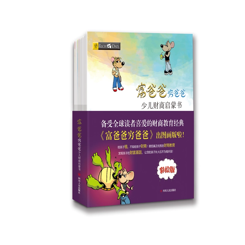 手动型手机游戏推荐_纯手动游戏_手机游戏手动型
