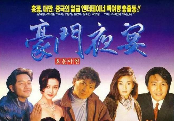 边境风云在线观看免费完整版_边境风云电影完整版_边境风云电影免费观看国语