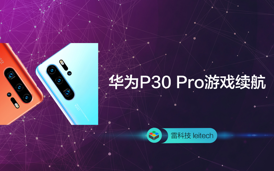手机游戏神器男生-【爆款神器】这款手机让我告别卡顿，自定义游