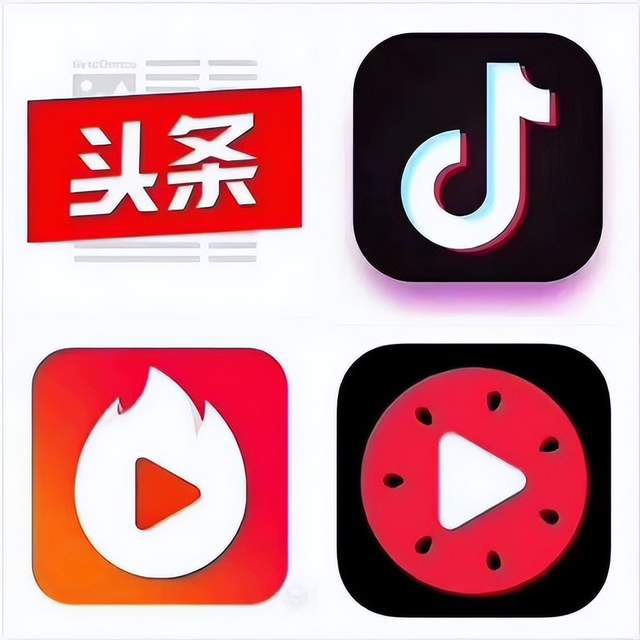 玩抖音对手机有什么坏处_刷抖音玩手机还可以挣钱_手机玩游戏刷抖音网络不好