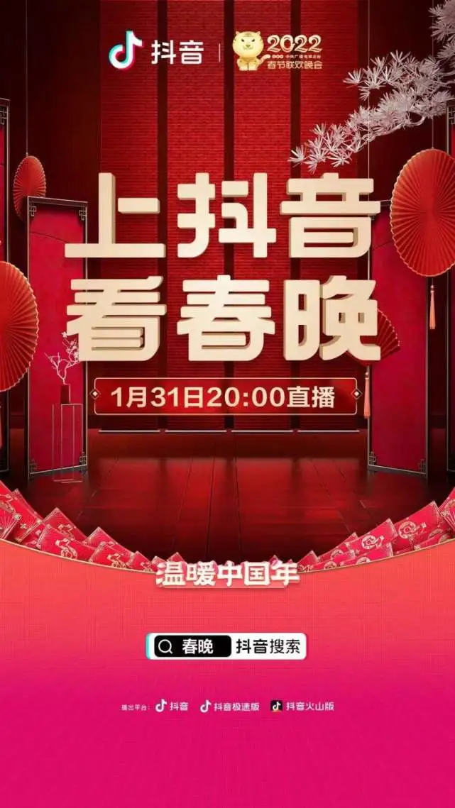 手机玩游戏刷抖音网络不好_刷抖音玩手机还可以挣钱_玩抖音对手机有什么坏处