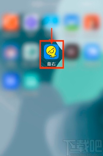 关掉手机游戏_王子救公主的闯关手机游戏_手机游戏关不了