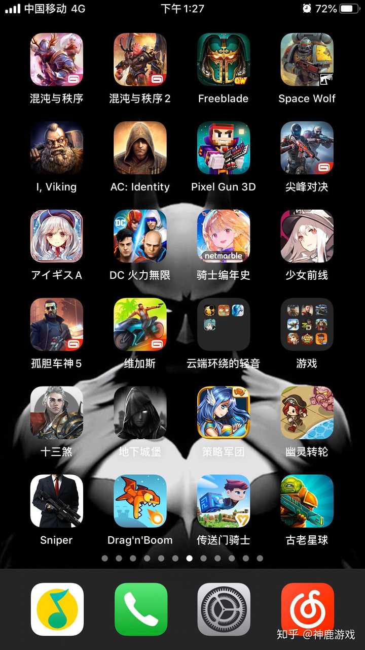 手机游戏退出后不能登录-虚拟王国退出游戏后遭封禁！玩家愤怒抗