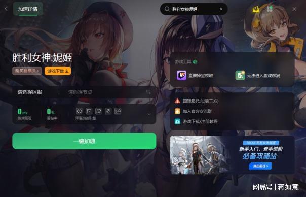 退出游戏登陆_手机玩游戏退出去就要重新登录_手机游戏退出后不能登录