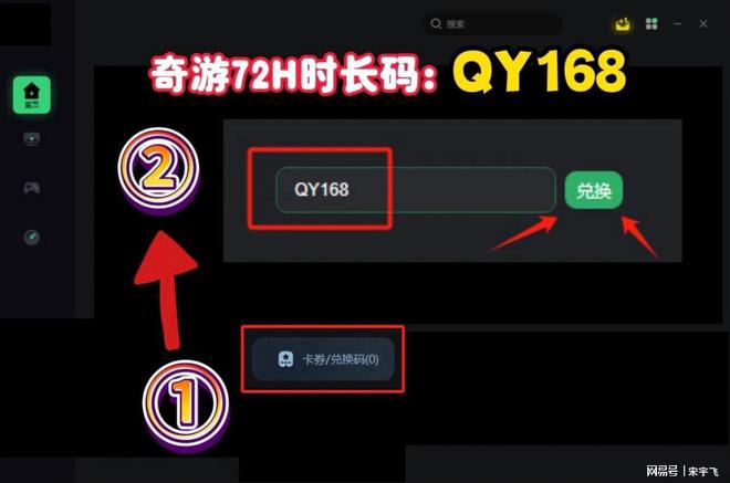 退出游戏登陆_手机游戏退出后不能登录_手机玩游戏退出去就要重新登录