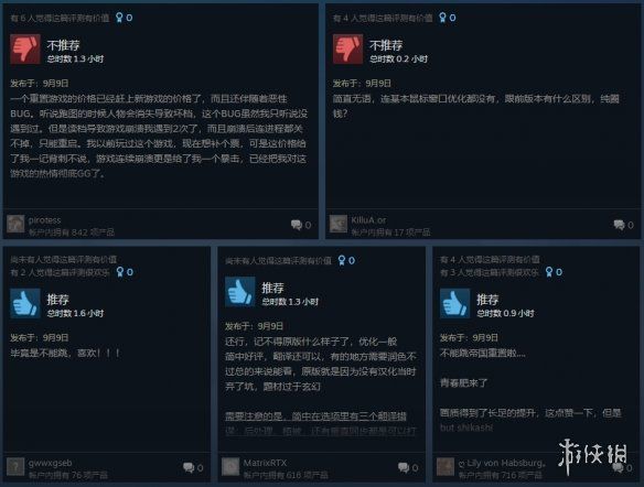 手机玩游戏退出去就要重新登录_手机游戏退出后不能登录_退出游戏登陆